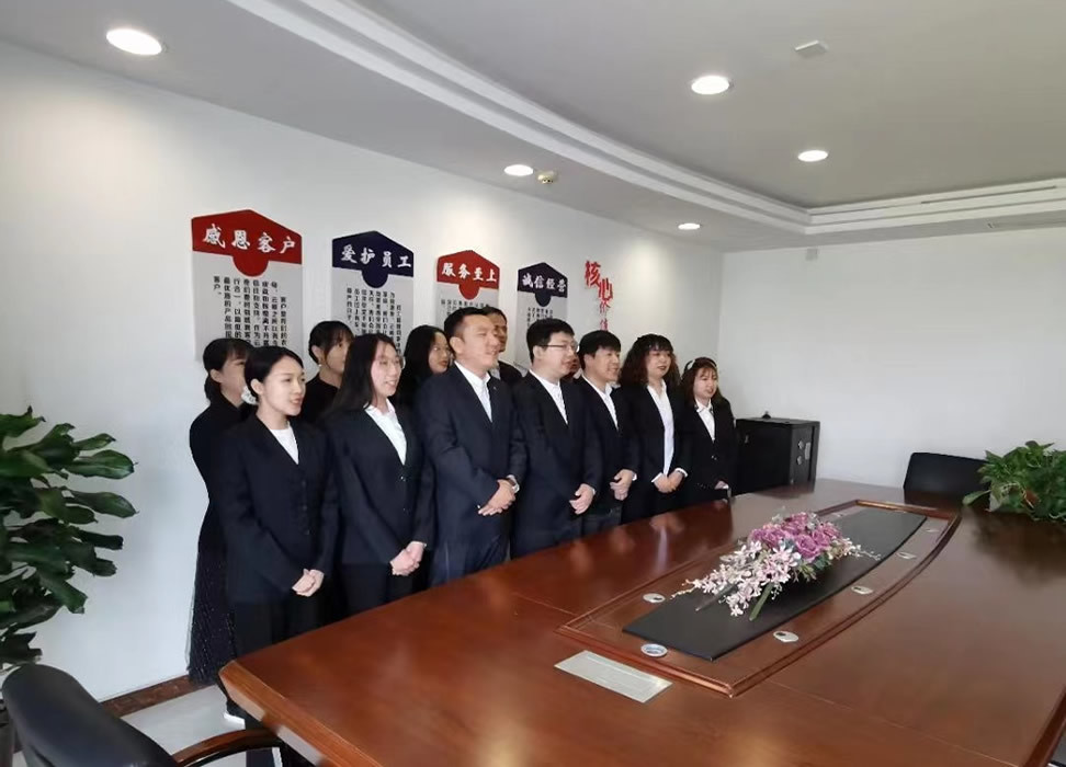 办公环境 办公环境
